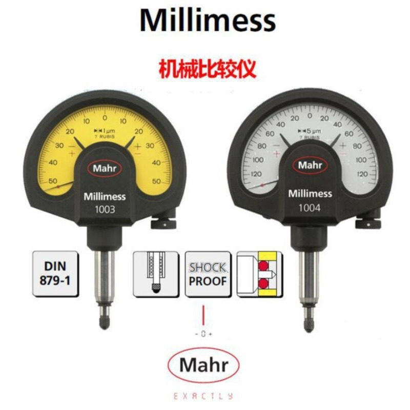 mahr马尔 1002 机械比较仪 扇形表千分扭簧表