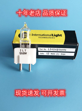 ILT(Gilway) L9404B ABB浓度计生化仪灯泡12V20W 魅力MD-4000