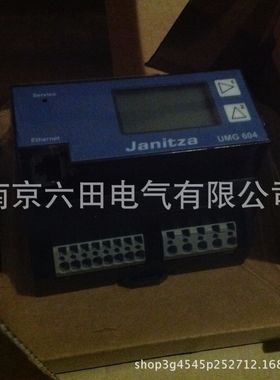 Janitza UMG604E 5216002 德国电表