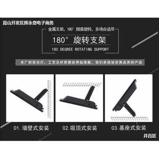 24v 48v D低压12v 36v 室外防水船用照明灯X20 60v 72v投光灯