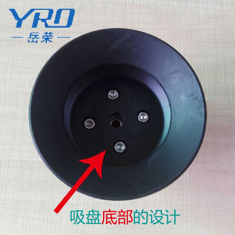 直销 硅胶吸盘ZP2-32HN机床配件 吸盘工业重载型 真空吸盘