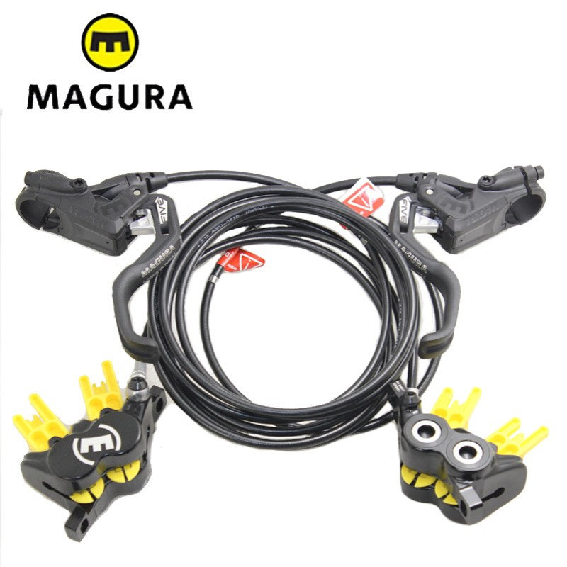 马古拉 MT2 MT5 MT7 油刹 刹车 碟刹自行车刹车 HC盘式制动器油碟