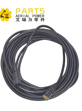 T112511平台控制电缆 用于 Genie  GS1530 GS1532 GS1930 GS1932