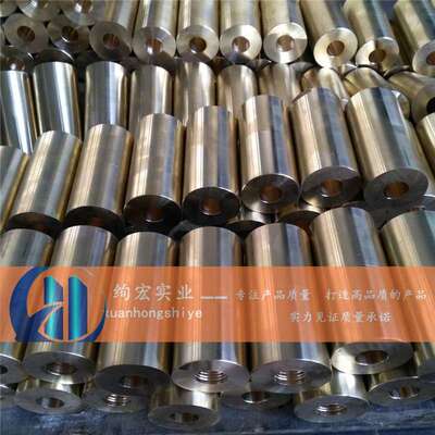 供应ZCuSn12Pb1铸造锡青铜棒（12-1锡青铜合金）化学成分