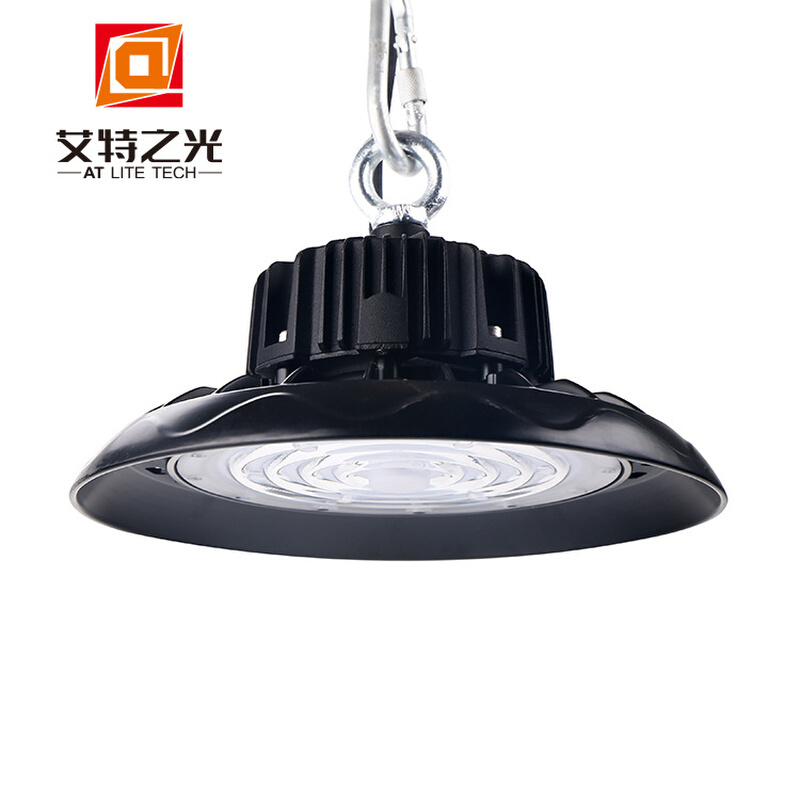 源头工厂工矿灯外壳套件100W/150W/200WLED天井灯高棚灯外壳套件