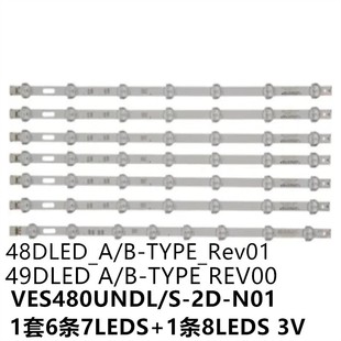 48FA5000灯条48DLED_A VES480UNDL N01 TYPE_Rev01 48SD6100