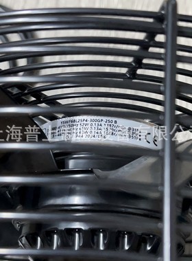 马尔风机外转子轴流YSWF68L25P4-300GP-250B双网罩缸头风扇415V