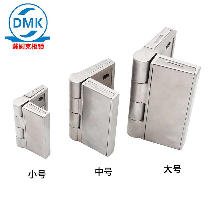 戴姆克CL251不锈钢盖板铰链重型加厚工业承重烤箱恒温箱电器合页