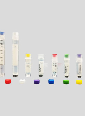 Biologix/巴罗克 2D多码冻存管 有底码有侧码 0.5ML冻存管88-905X