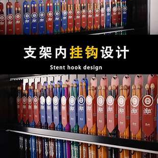 hun鼓棒架汉旗LED鼓棒支架多功能展示架挂架鼓棒展示架汉牌