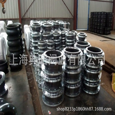 橡胶软接头 法兰橡胶可挠性橡胶接头KF-RJT