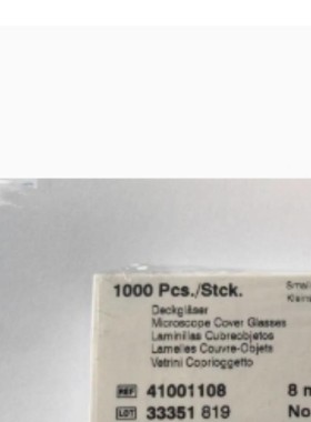德国Assistent圆形直径8mm盖玻片 100片/盒 型号:AA522-41001