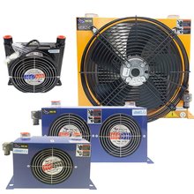 液压站风冷却器AH1012风冷式油散热器AH0608/7风冷却器AF0510系统