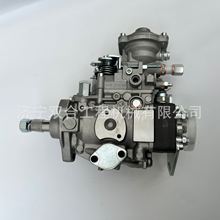 196000-5020 246-7346 32A65-37030 VE4/12F1300RND502燃油柴油泵
