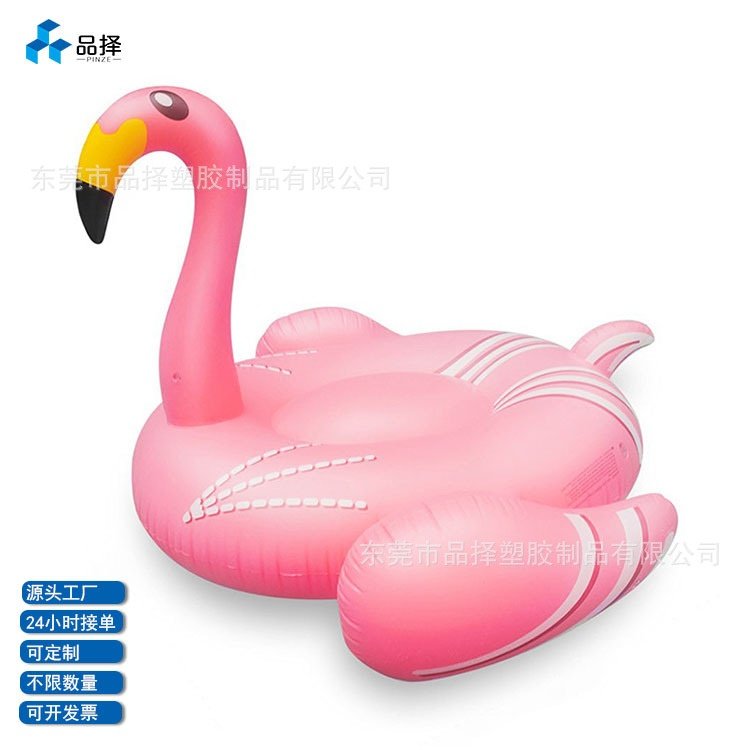 源头工厂现货PVC水上充气玩具躺椅户外玩水浮床水上充气火烈鸟浮