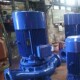 A沂洺 IHW ISGB ISG100 200IA管道离心泵增压泵化工泵热水泵ISWHB