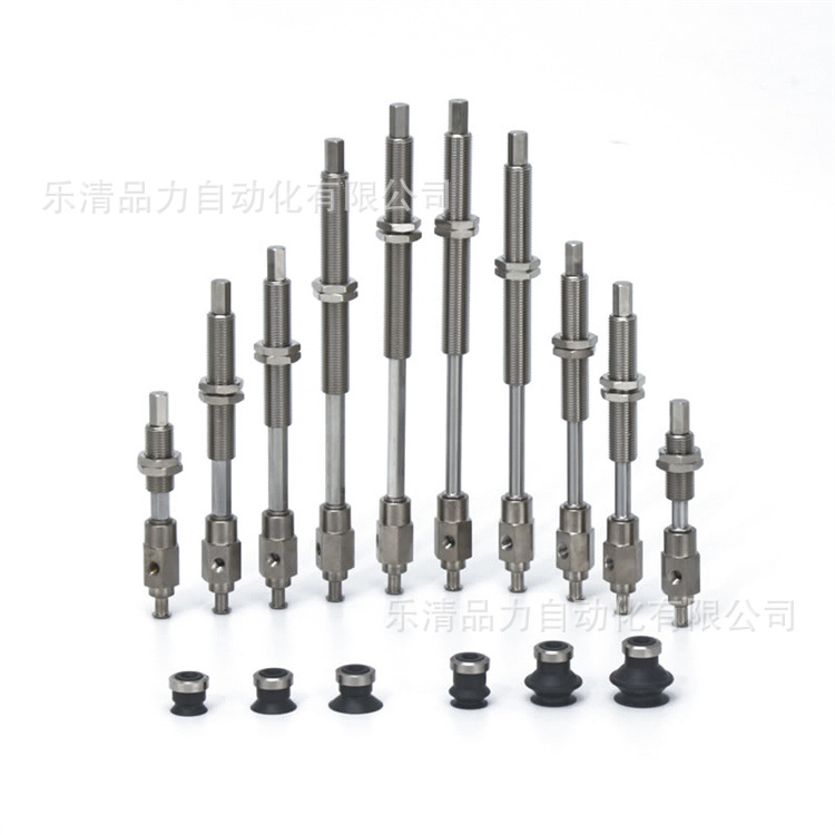 真空吸盘ZPY40UN/50US/40UGN/50UGS-N6-U6-A6-A8-B6-B8-T平行吸嘴