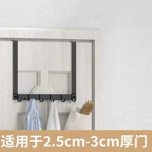 浴室门背式 W7门后挂钩3cm厚门 不锈钢黑色挂架免打孔衣帽收纳置物