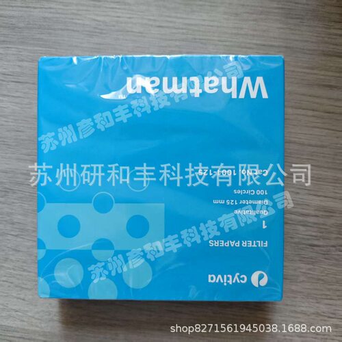 GEWhatman1号定性滤纸11um