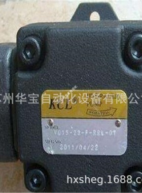 台湾KCL凯嘉油压泵DVQ425-189-18-F-RAAA-02油压冲床裁断机叶片泵