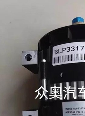 LEECE NEVILLE BLP3317A发电机5590-0007-37发电机