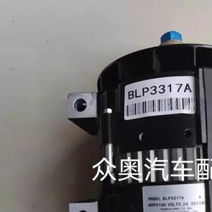 0007 BLP3317A发电机5590 37发电机 NEVILLE LEECE