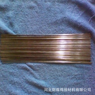 供应斯米克银焊条 HL204银焊条型号 15%银焊条