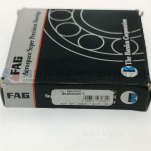 推力角接触球轴承 BSB040090 90mm 20mm 40mm