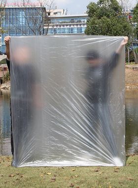 130*150cm超大白色塑料低压PE平口袋 薄膜防水防尘收纳袋规格批发