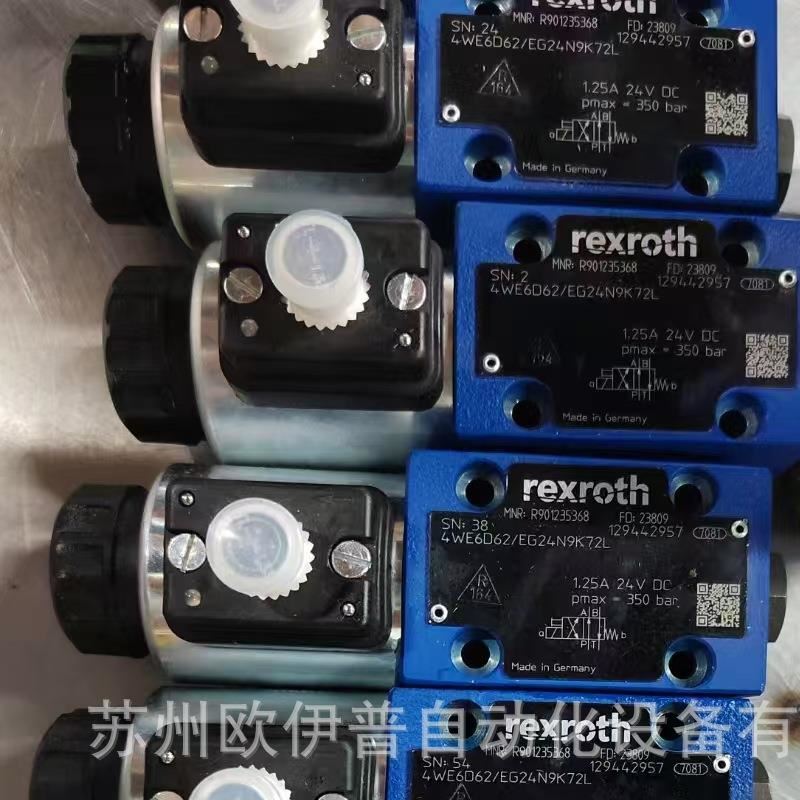 电磁阀球阀现货质保一年R900205144 M-3SEW6C3X/420MG24N9K4/PV