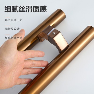 玻璃门拉手不锈钢把手拐脚圆管黑钛玫瑰金黑色斜偏位有框门马蹄脚