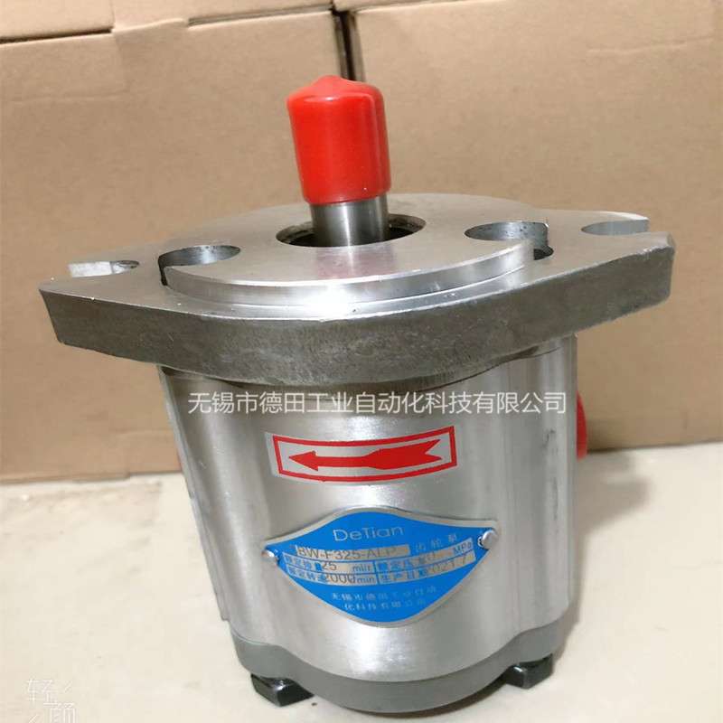 CBW-F3系列齿轮油泵CBW-E304-CLH，CBW-E306-CLH，直销