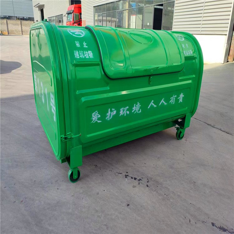 3方钩臂垃圾桶大号户外5方垃圾箱批发 室外可卸式大垃圾桶商用