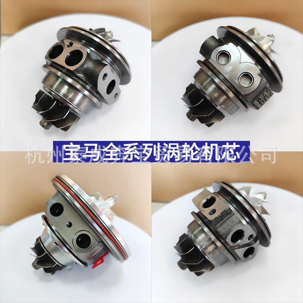 820021-5001S 11624601147 11627606645 11657635803 11697593022