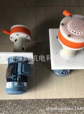 火山灰磨板机搅拌泵 2HP（1.5KW） PCB工厂火山灰磨板机橙色泵头