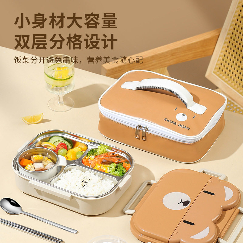 旗丰316不锈钢保温饭盒上班族密封分格大容量便当盒分隔学生餐盒图片