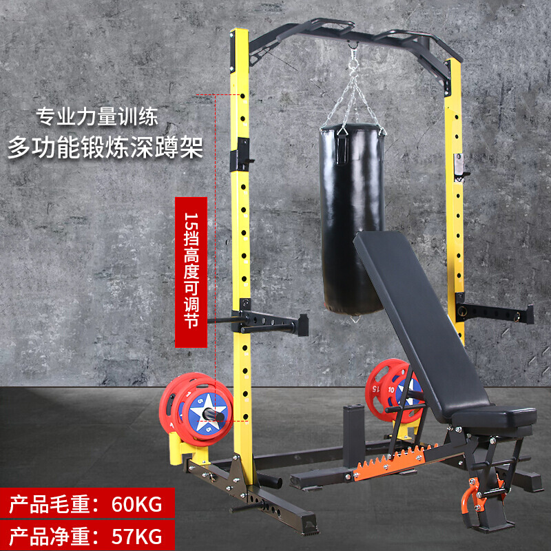商用框式深蹲架龙门架引体向上卧推架75方深蹲架健身房健身器材