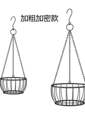 铁艺垂吊挂篮吊篮悬挂式吊盆吊挂花架绿萝吊兰盆挂架挂式花盆