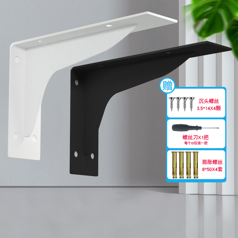 书柜沉重高墙上托架加厚