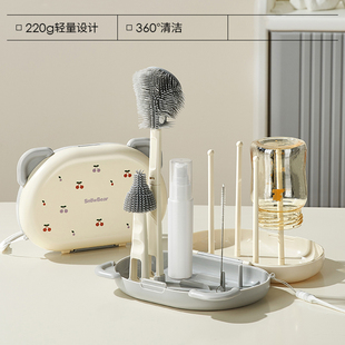小白熊奶瓶清洁刷新生婴儿工具套装便携小熊造型清洁刷耐用沥干架