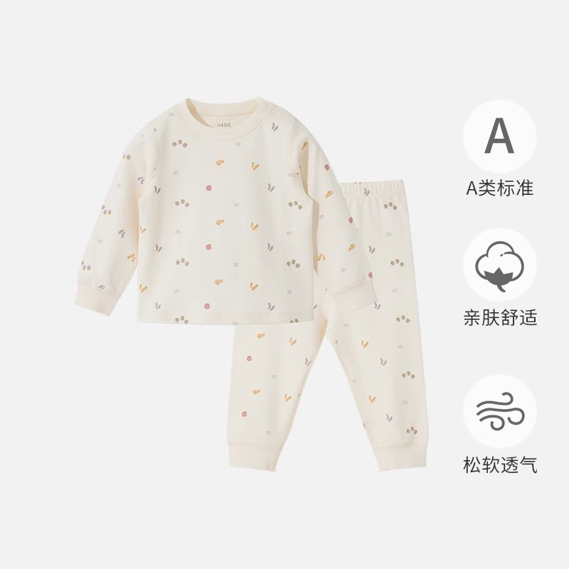 怡比宝宝儿童装棉质长袖圆领套装白花色调内衣套装爱婴室门店同款