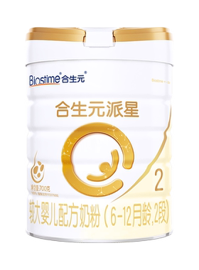 合生元派星2段奶粉700g