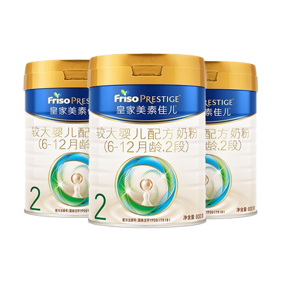 皇家美素佳儿2段奶粉800g