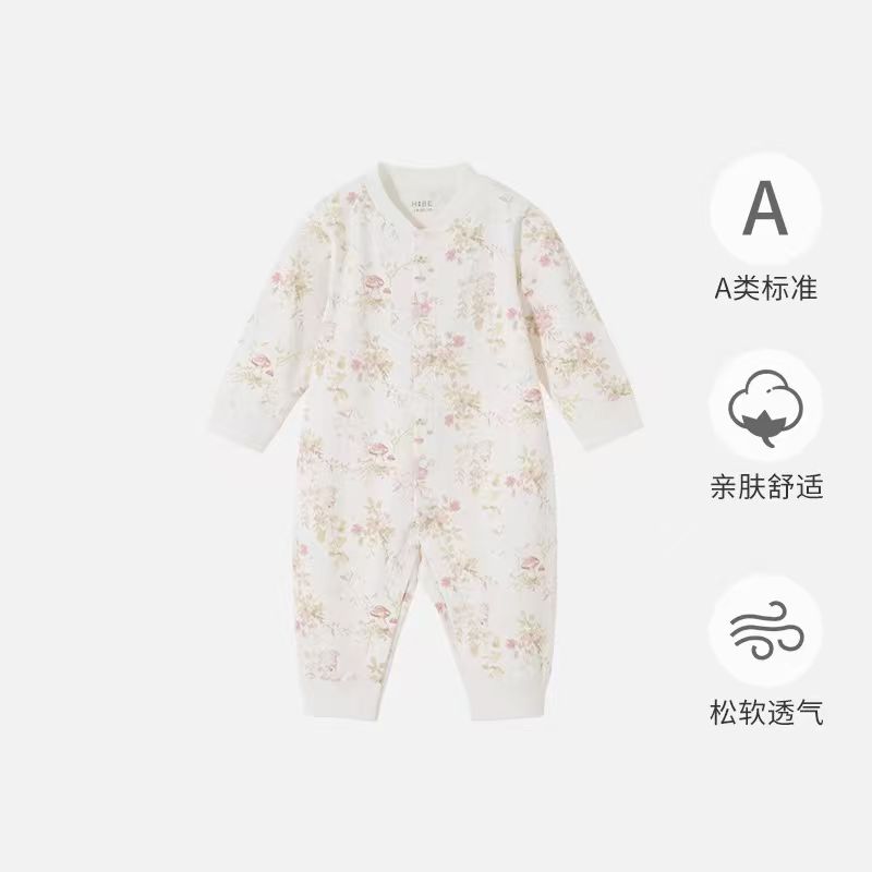 怡比婴儿连体衣宝宝秋季哈衣纯棉粉白色调爬行服爱婴室门店同款