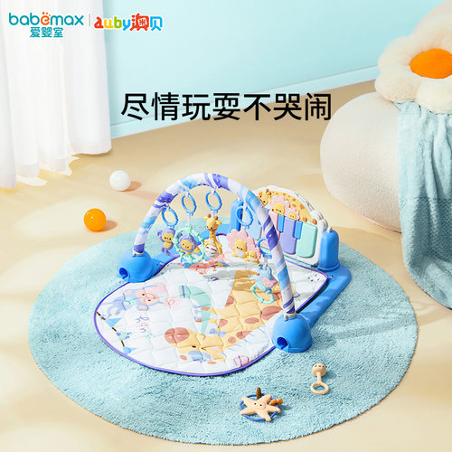 澳贝环游乐队乳胶垫健身架新生儿见面礼盒宝宝玩具爱婴室门店同款