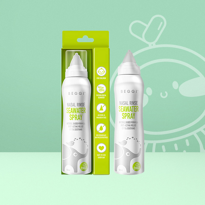 beggi鼻精灵大象鼻喷海盐水鼻喷剂鼻腔喷雾宝宝鼻塞儿童洗鼻盐水