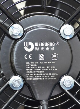 新款杭州外转子轴流风机电机网r罩YWF-4E/4D-400S/B 380V冷库现货