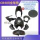 CB400 2代 配件全车壳碳纤外壳整扰流罩包围VTEC1 02年街车改装