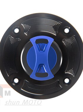 适用川崎Ninja636 ZX-6R油箱盖ZX636改装CNC无匙V快拆油箱盖加油