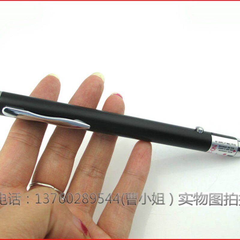 980nm大功率红外激o光验钞笔 高档RMB激光验钞笔 文档防伪笔镭射
